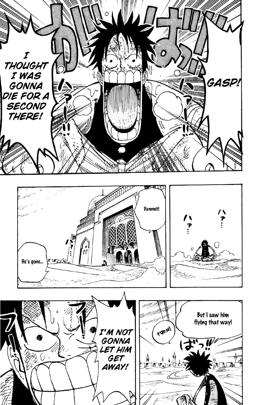 One Piece, Chapter 202 image 05
